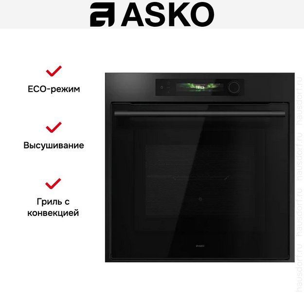 Духовой шкаф Asko OCM66GSH (preview 10)