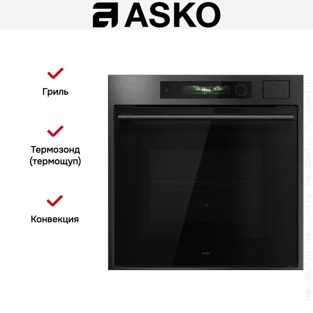 Духовой шкаф Asko OCSM66BSH (preview 9)