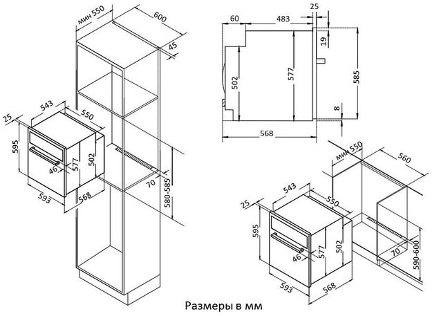 Электрический духовой шкаф Korting OKB 1131 CSGBr (фото 4) Электрический духовой шкаф Korting OKB 1131 CSGBr (preview 4)