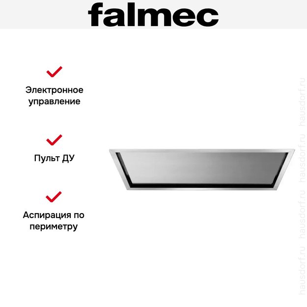 Встраиваемая вытяжка Falmec NUBE ISOLA 90 INOX (без мотора) (фото 5) Встраиваемая вытяжка Falmec NUBE ISOLA 90 INOX (без мотора) (preview 5)