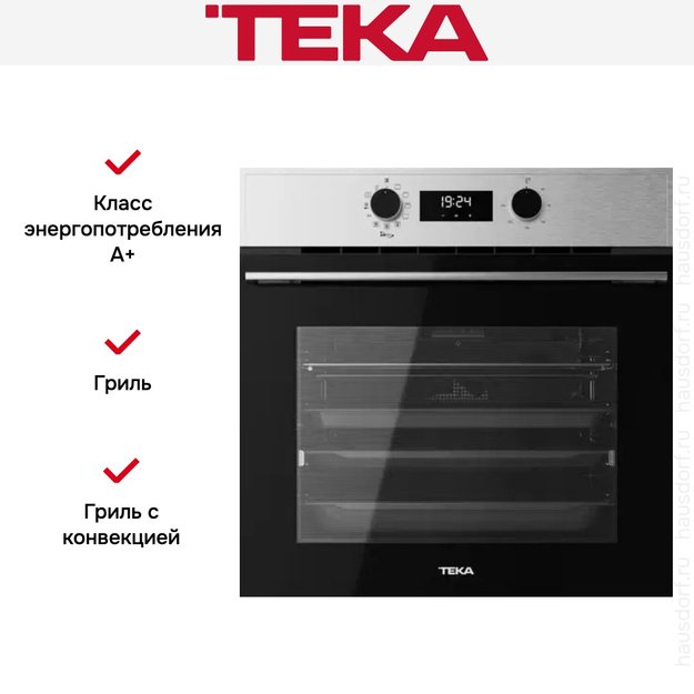 Духовой шкаф Teka AIRFRY HSB 646 S (preview 10)