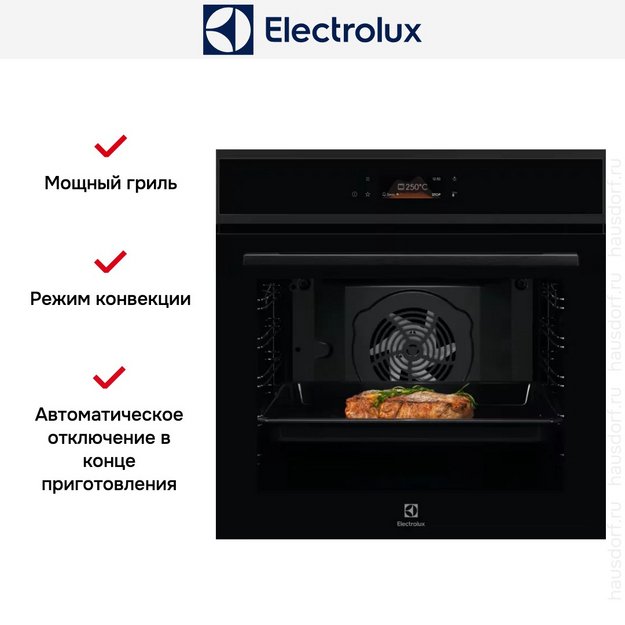 Духовой шкаф Electrolux EOF8H39H (preview 6)