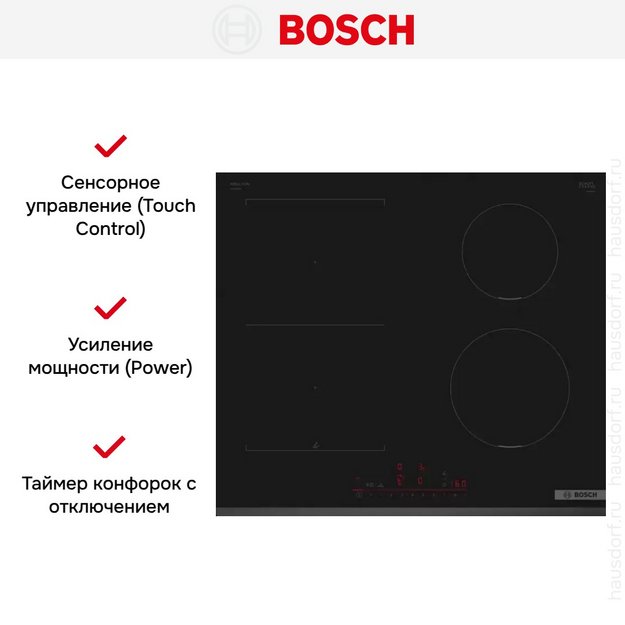 Индукционная варочная панель Bosch PVS631HC1E (preview 6)