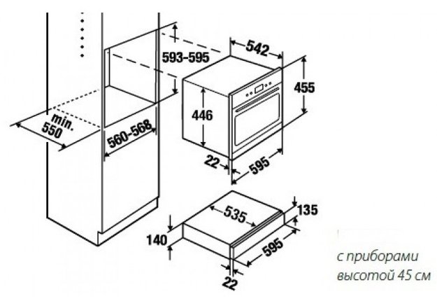 Подогреватель Kuppersbusch WS 6014.1 J1 (preview 2)