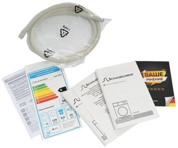 Сушильная машина Schaub Lorenz SLR TA821 (фото 15) Сушильная машина Schaub Lorenz SLR TA821 (preview 15)