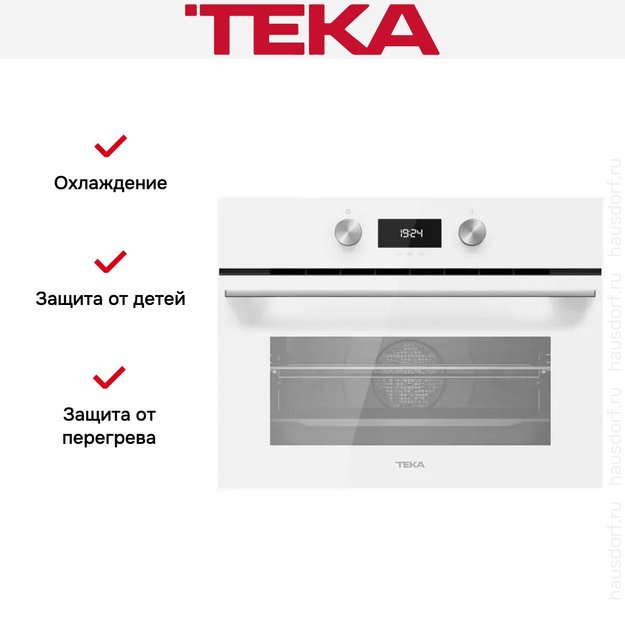 Встраиваемый электрический духовой шкаф Teka HLC 8400 WHITE (фото 13) Встраиваемый электрический духовой шкаф Teka HLC 8400 WHITE (preview 13)