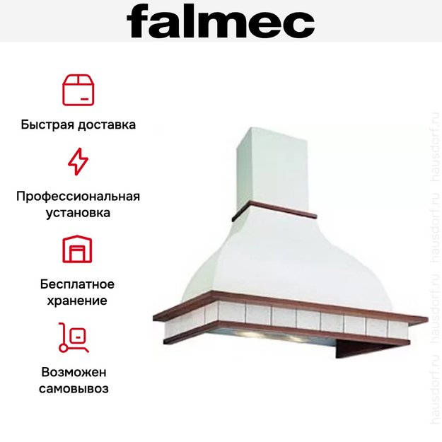 Вытяжка Falmec Iris Piastrelata 90 (600) дуб (preview 6)
