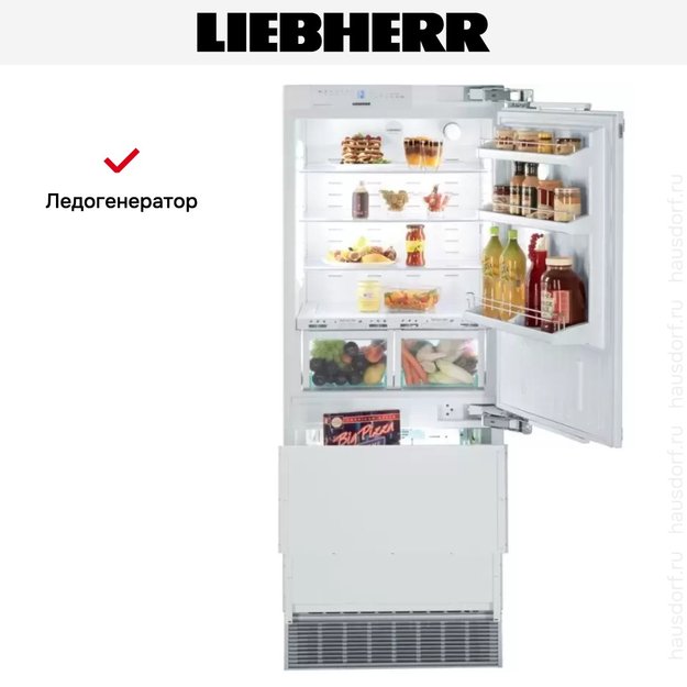Встраиваемый холодильник Liebherr ECBN 5066 Premium Plus NoFrost (фото 11) Встраиваемый холодильник Liebherr ECBN 5066 Premium Plus NoFrost (preview 11)