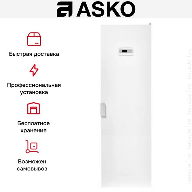 Сушильный шкаф Asko DC7784V.W (preview 12)