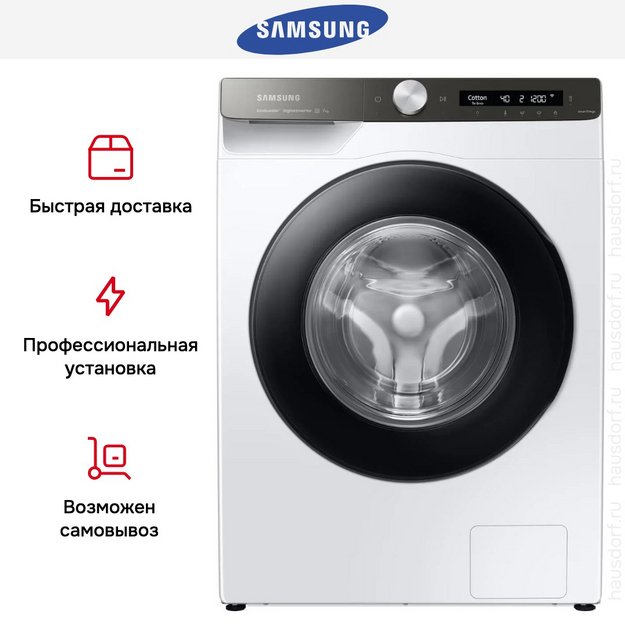 Стиральная машина Samsung WW70AG6S23ATLP (preview 13)