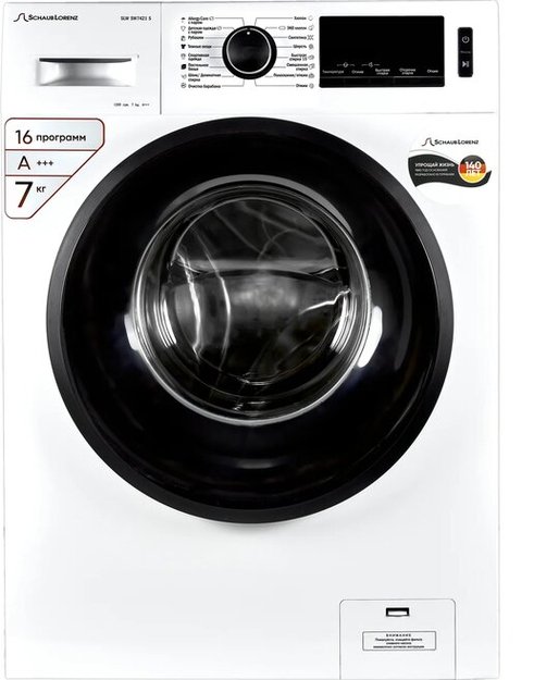 Стиральная машина Schaub Lorenz SLW SW7421 S (фото 1) Стиральная машина Schaub Lorenz SLW SW7421 S (preview 1)
