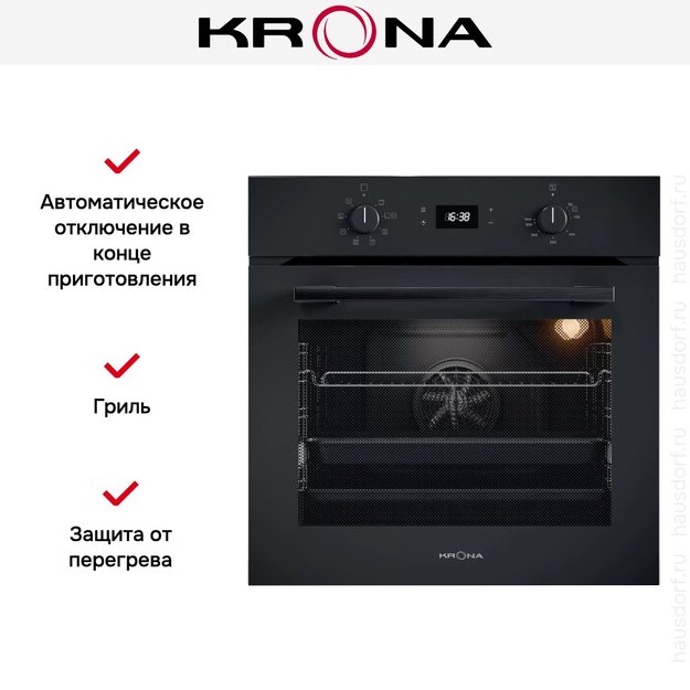 Духовой шкаф KRONA NERO 60 BL/BL (preview 15)