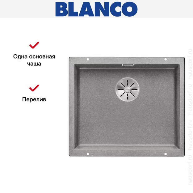 Мойка Blanco SUBLINE 500-U SILGRANIT отводная арматура InFino® алюметаллик (фото 4) Мойка Blanco SUBLINE 500-U SILGRANIT отводная арматура InFino® алюметаллик (preview 4)