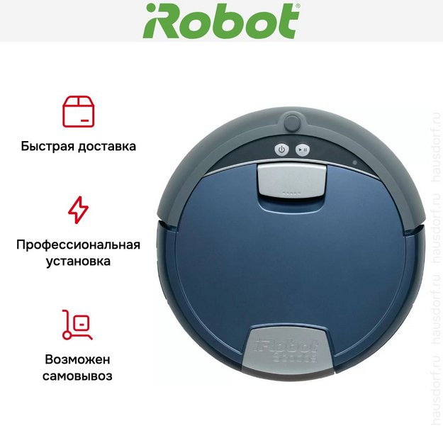 Робот-пылесос iRobot Scooba 385 (preview 12)