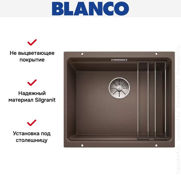 Мойка Blanco ETAGON 500-U SILGRANIT PuraDur кофе (фото 7) Мойка Blanco ETAGON 500-U SILGRANIT PuraDur кофе (preview 7)