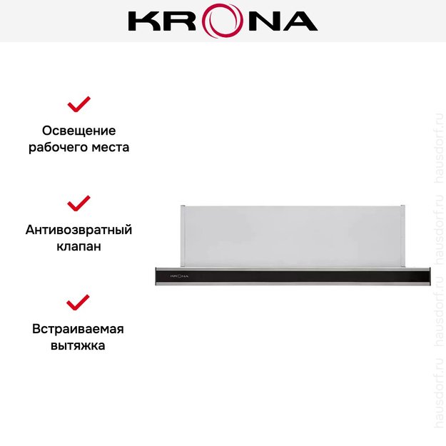 Встраиваемая вытяжка Krona Kamilla 600 dark glass (1 мотор) (preview 15)