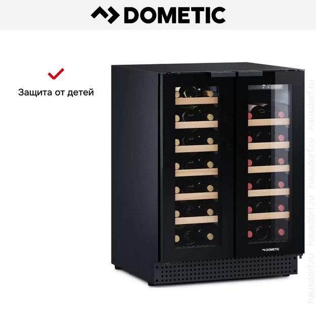 Винный шкаф Dometic D42B Design (preview 11)
