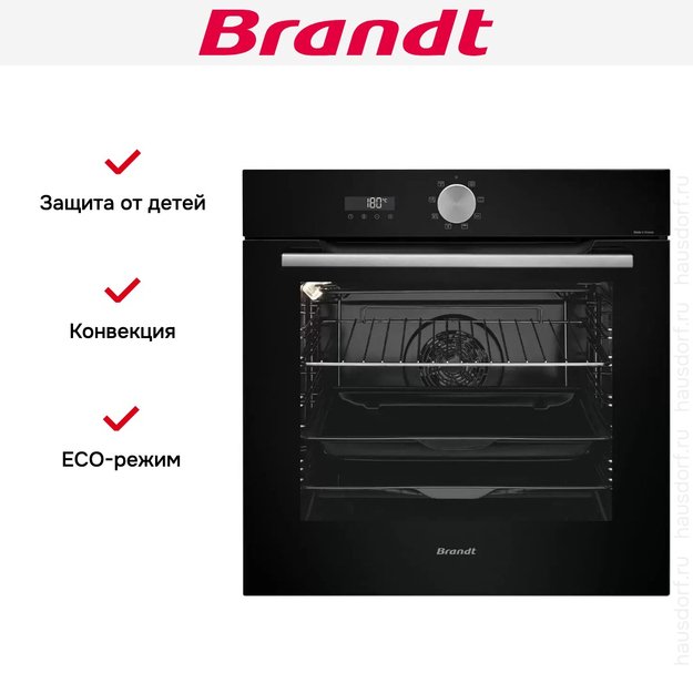 Встраиваемый духовой шкаф Brandt BOH7532B (фото 6) Встраиваемый духовой шкаф Brandt BOH7532B (preview 6)