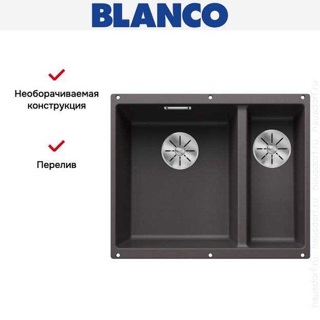 Мойка BLANCO SUBLINE 340/160-U Silgranit темная скала, чаша слева (preview 8)