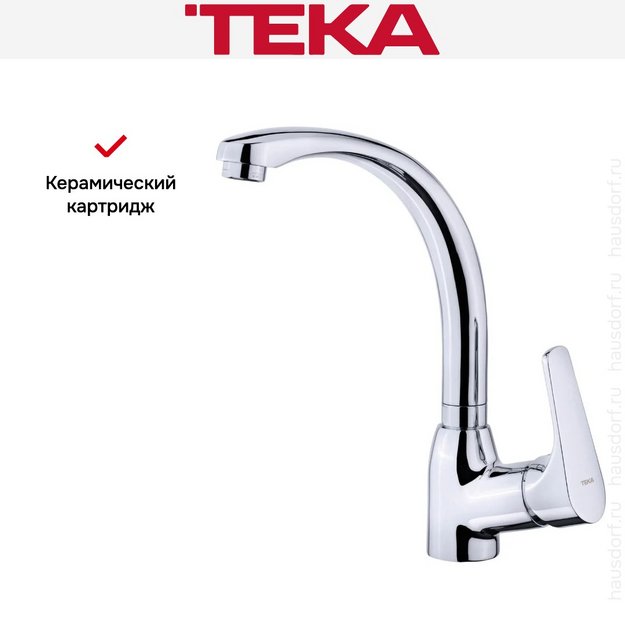 Смеситель Teka MTP 915 CHROME (preview 7)