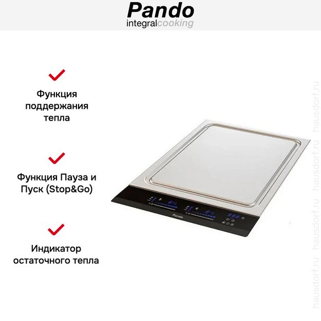 Индукционная варочная панель Pando PI-TEP (preview 5)