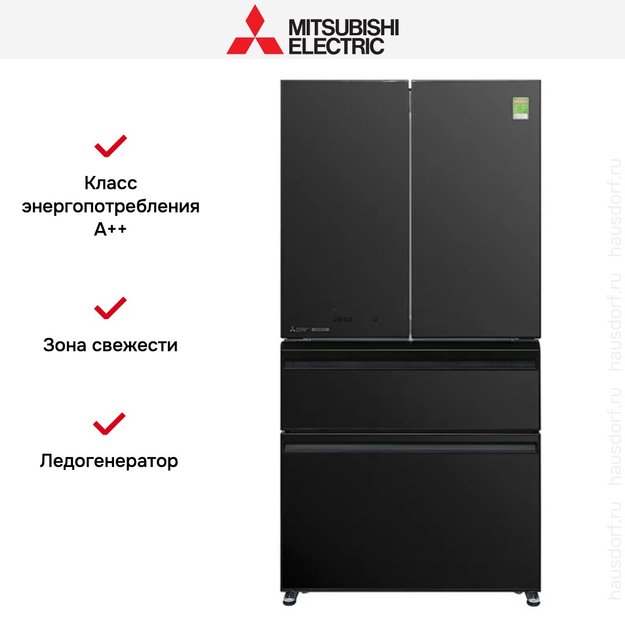 Холодильник Mitsubishi Electric MR-LXR68EM-GBK-R (фото 12) Холодильник Mitsubishi Electric MR-LXR68EM-GBK-R (preview 12)