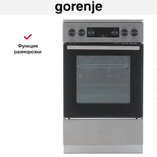 Электрическая плита Gorenje GEC5C40XAOT (preview 16)