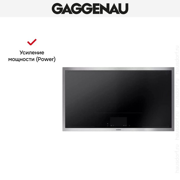 Варочная панель Gaggenau CX492111 (preview 12)