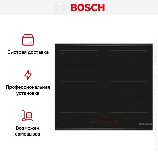 Индукционная варочная панель Bosch PXX695HC1E (preview 8)