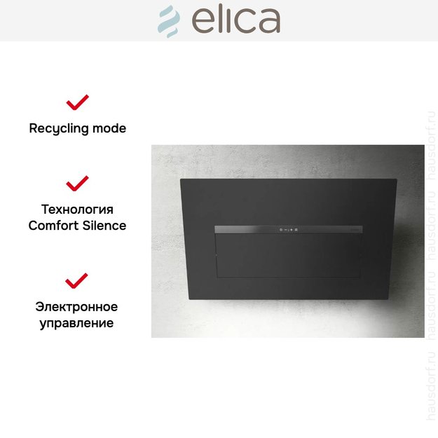 Вытяжка Elica BLOOM-S DEKT/A/85 (preview 4)