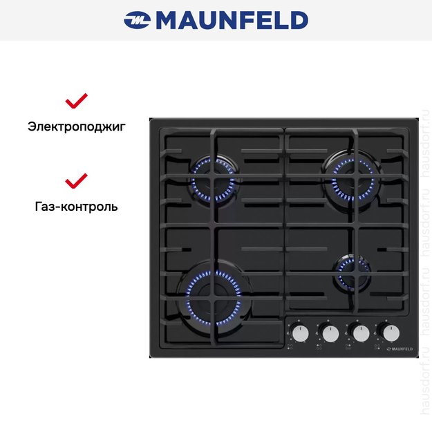Газовая варочная панель MAUNFELD EGHE.64.6CB/G (фото 24) Газовая варочная панель MAUNFELD EGHE.64.6CB/G (preview 24)
