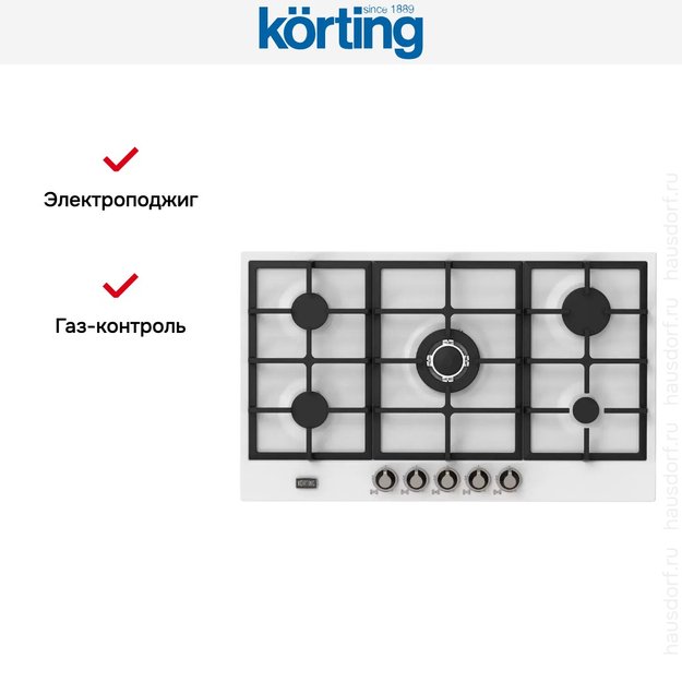 Газовая варочная панель Korting HG 961 CTSI (фото 4) Газовая варочная панель Korting HG 961 CTSI (preview 4)