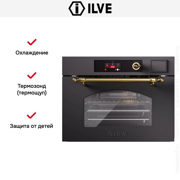 Духовой шкаф Ilve 645SNHSW/MGG (preview 4)