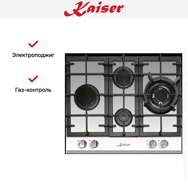 Газовая варочная поверхность Kaiser KCG 6394 W Turbo Romb (фото 6) Газовая варочная поверхность Kaiser KCG 6394 W Turbo Romb (preview 6)