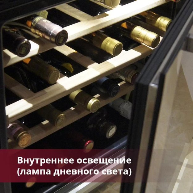 Винный шкаф Indel B BUILT-IN 24 HOMME PLUS (фото 5) Винный шкаф Indel B BUILT-IN 24 HOMME PLUS (preview 5)