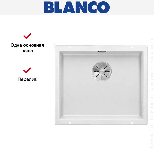 Мойка Blanco SUBLINE 500-U SILGRANIT отводная арматура InFino® белый (фото 4) Мойка Blanco SUBLINE 500-U SILGRANIT отводная арматура InFino® белый (preview 4)