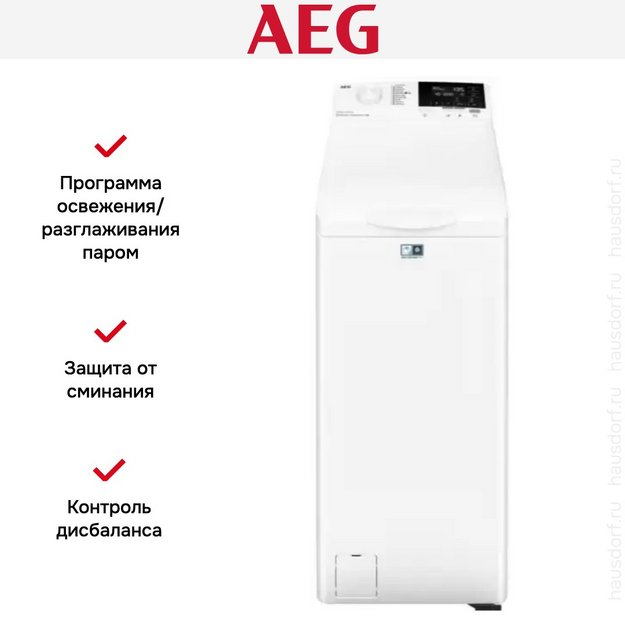Стиральная машина AEG LTR6G261E (preview 10)