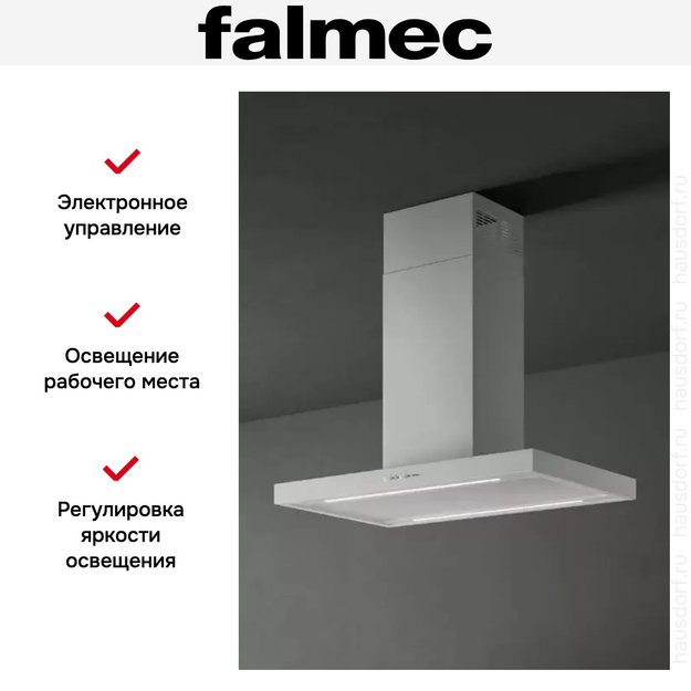 Вытяжка Falmec PLANE ISOLA WHITE 90 PLUS (preview 4)
