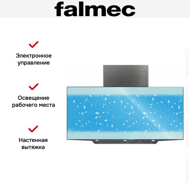 Вытяжка Falmec Aurora 90 ix (800) ECP (фото 3) Вытяжка Falmec Aurora 90 ix (800) ECP (preview 3)
