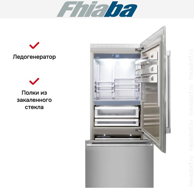Встраиваемый холодильник Fhiaba RS901TST6I (preview 3)