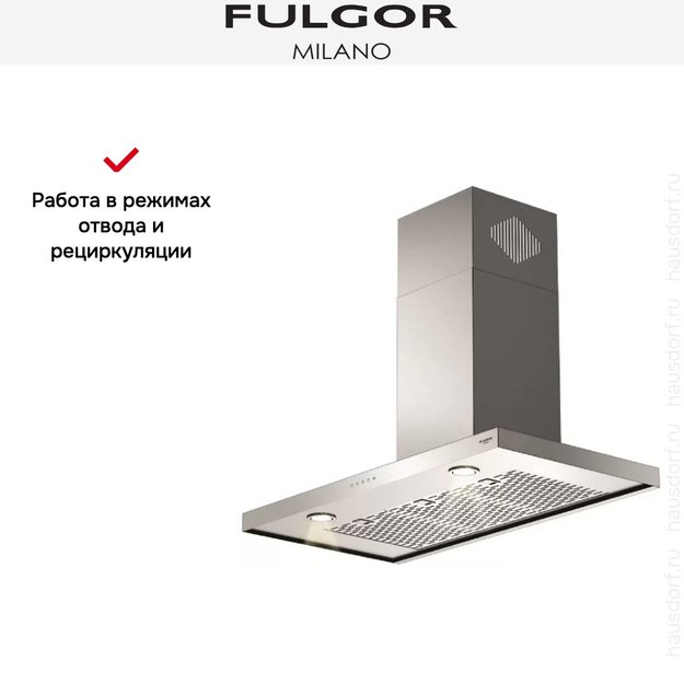 Вытяжка Fulgor Milano FQH 900 X (фото 4) Вытяжка Fulgor Milano FQH 900 X (preview 4)