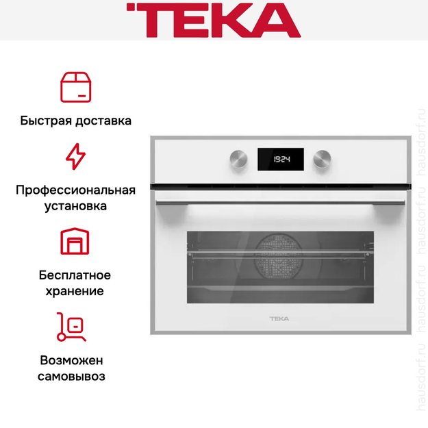 Духовой шкаф Teka HLC 844 C WHITE-SS (фото 6) Духовой шкаф Teka HLC 844 C WHITE-SS (preview 6)