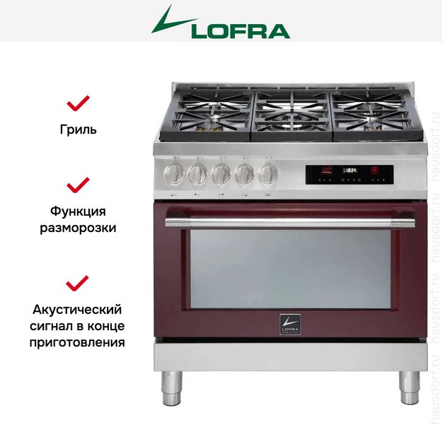 Варочный центр Lofra ARG96WMFT/AEO (preview 9)