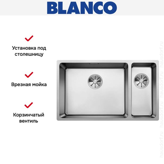 Мойка Blanco ANDANO 500/180-U, чаша слева нержавеющая сталь полированная (фото 3) Мойка Blanco ANDANO 500/180-U, чаша слева нержавеющая сталь полированная (preview 3)