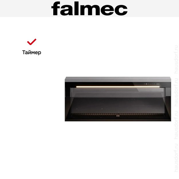 Встраиваемая вытяжка Falmec LEVEL INVISIBLE (preview 8)