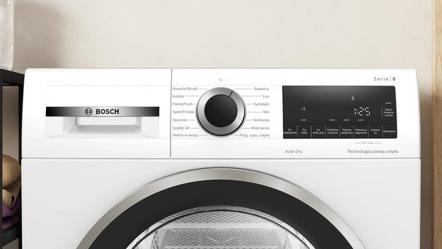 Сушильная машина Bosch WQG1417EPL (preview 6)