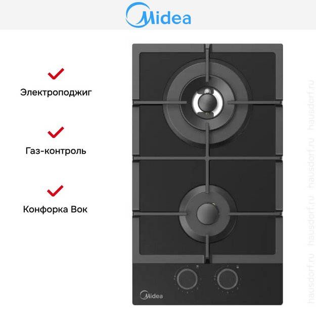 Варочная панель Midea MG3270TGB (preview 8)