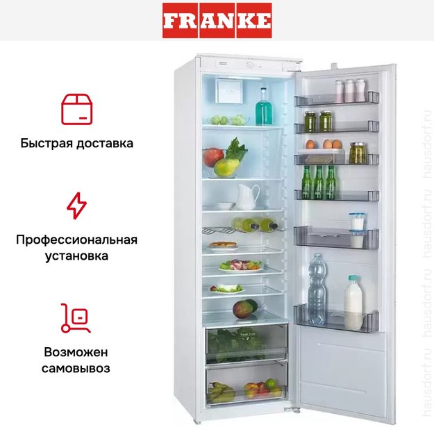 Встраиваемый холодильник Franke FSDR 330 NR V A+ (фото 4) Встраиваемый холодильник Franke FSDR 330 NR V A+ (preview 4)