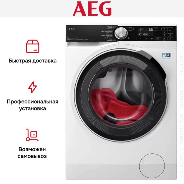 Стиральная машина с сушкой AEG LWR85165O (preview 9)
