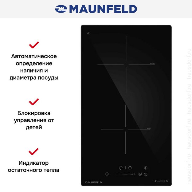 Индукционная варочная панель Maunfeld AVI3027SBK (preview 11)